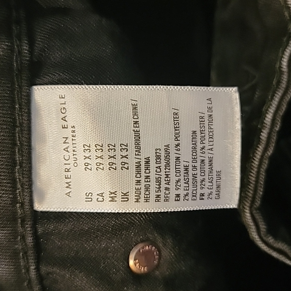 Men's American Eagle Jeans - Picture 6 of 7
